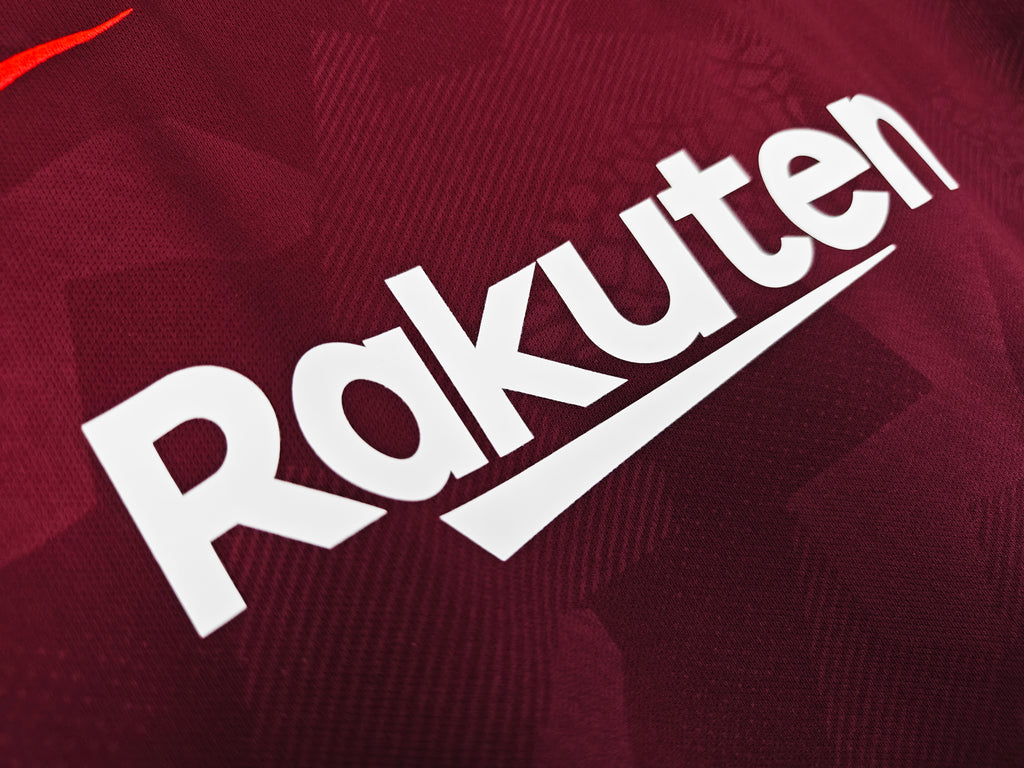 FC Barcelona 17/18 Tercera "Guinda"