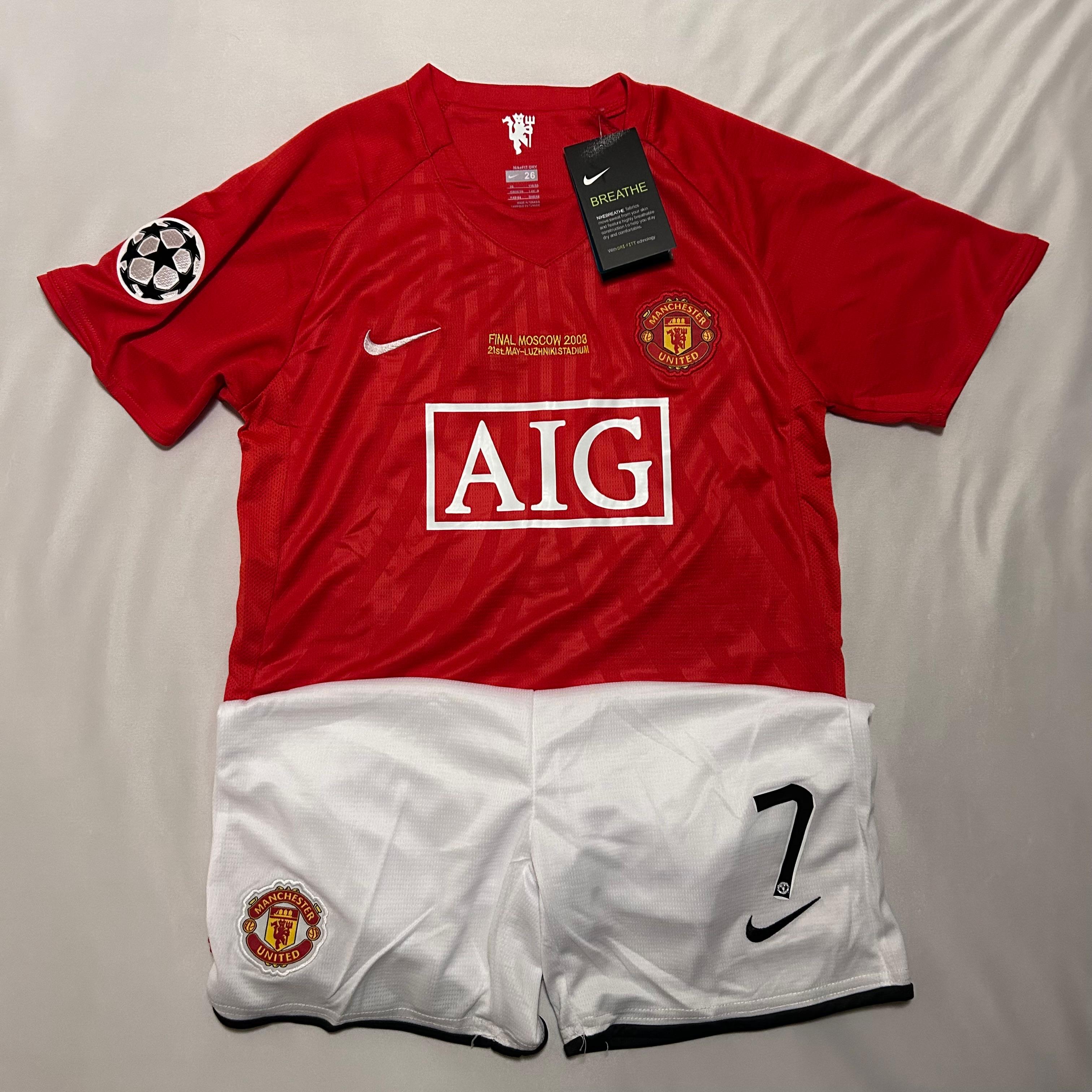 Manchester United 08/09 Local (Niños) - Express ⚡