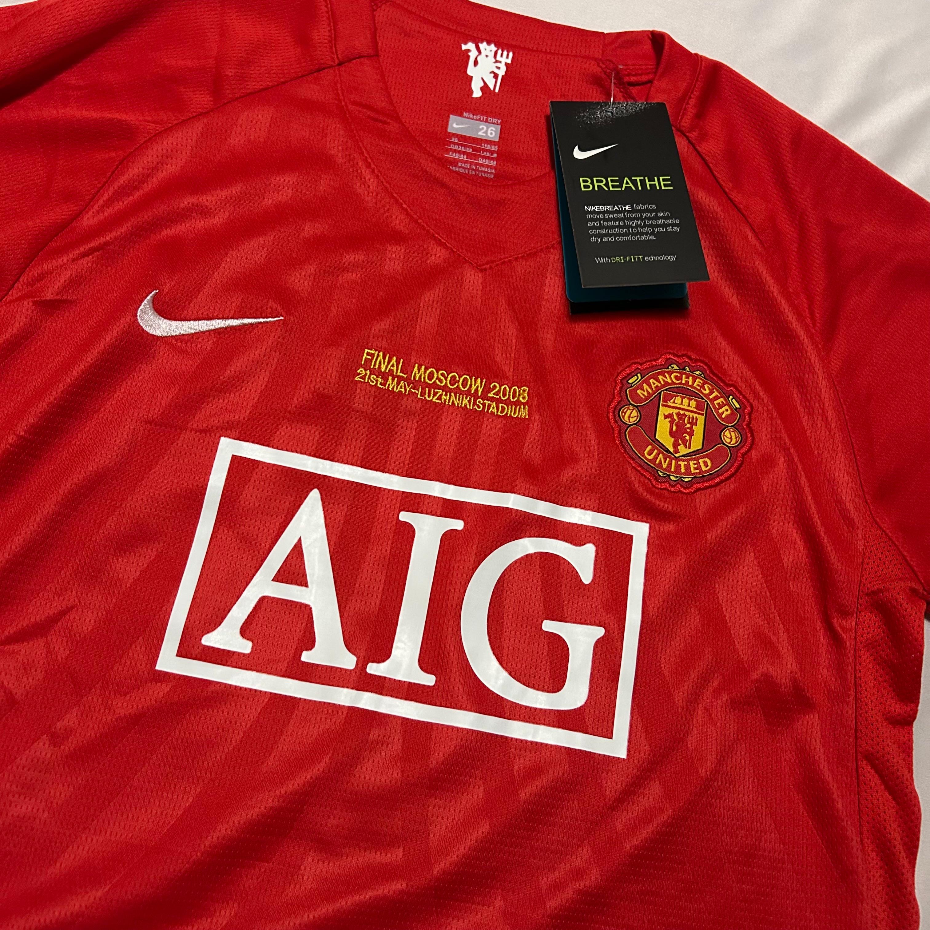 Manchester United 08/09 Local (Niños) - Express ⚡