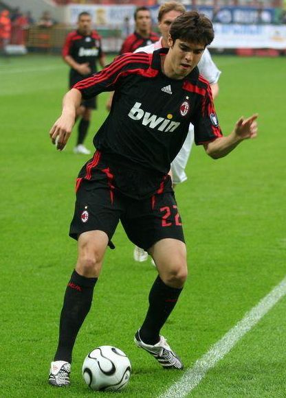 AC Milan 07/08 Visitante