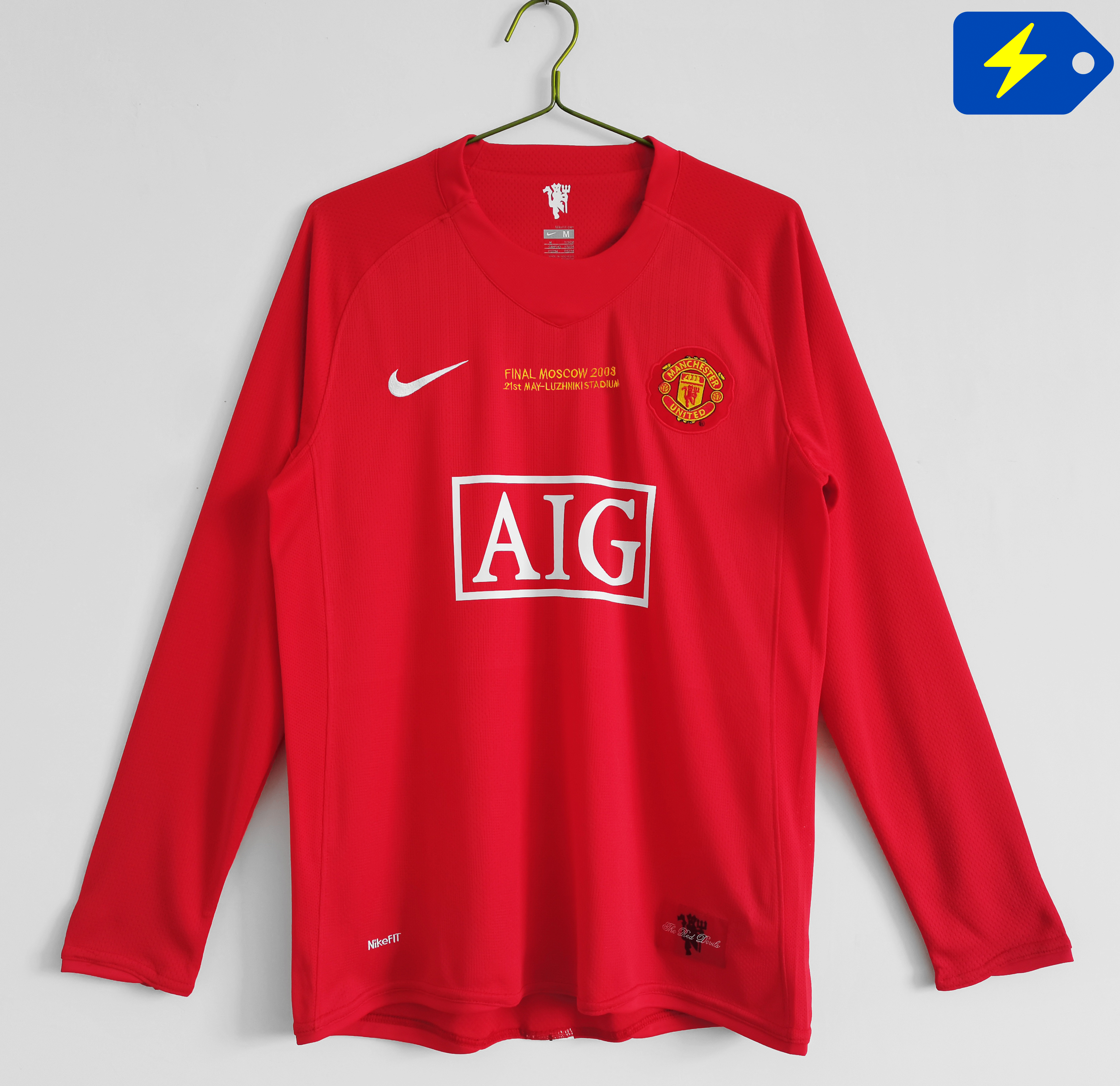 Manchester United 08/09 Local (Final de Champions)